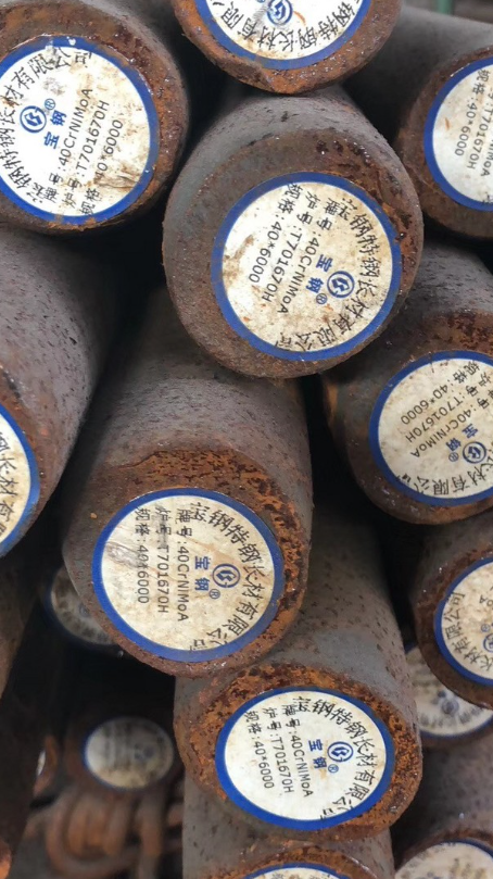 威宁40CrNiMoA合金结构钢