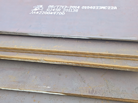 威宁容器板-Q245R